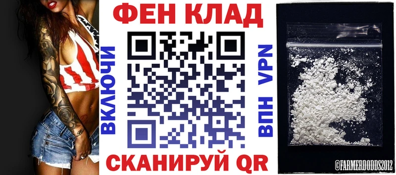 Купить  Кимры  АМФ Premium 
