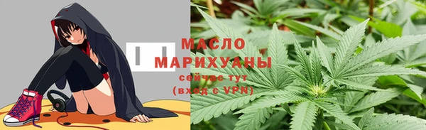 прущие крисы Дмитриев