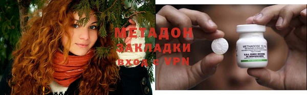 прущие крисы Дмитриев