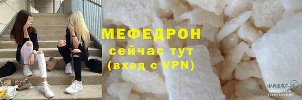 прущие крисы Дмитриев