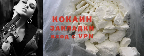 первитин Дмитров
