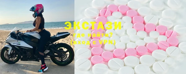 прущие крисы Дмитриев