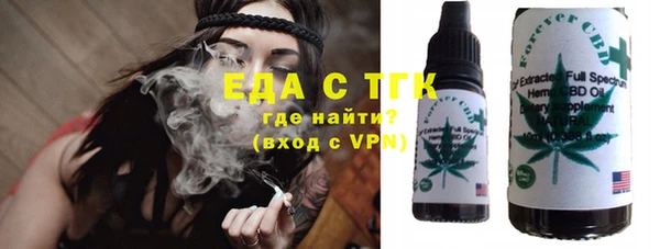 прущие грибы Дмитровск