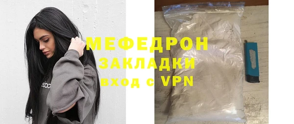 прущие крисы Дмитриев