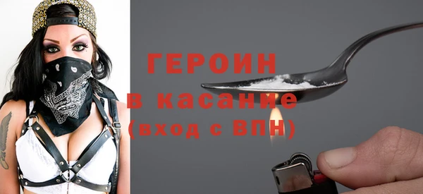прущие крисы Дмитриев