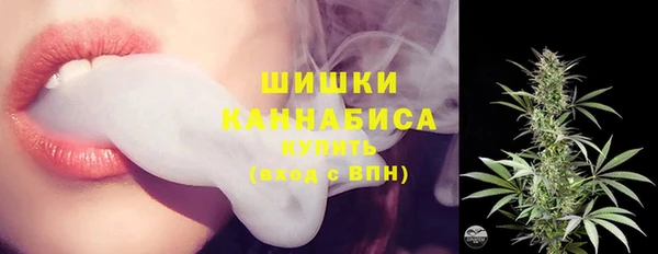 первитин Дмитров