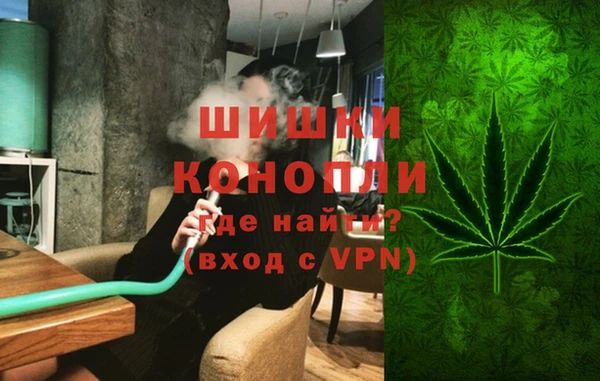 первитин Дмитров
