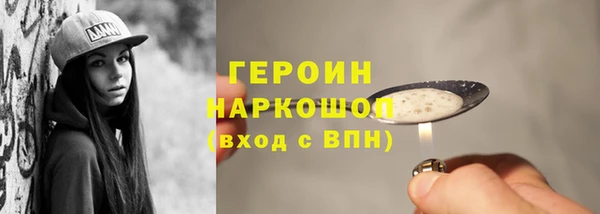 прущие крисы Дмитриев