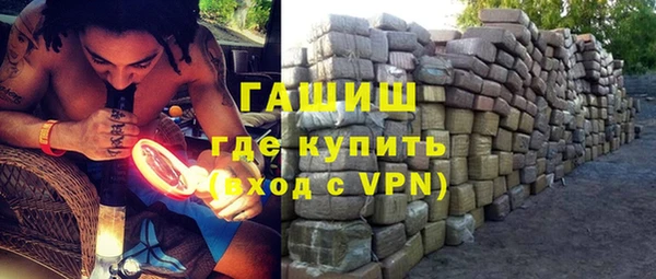 прущие грибы Дмитровск