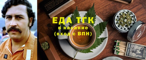прущие крисы Дмитриев
