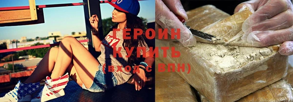 прущие грибы Дмитровск