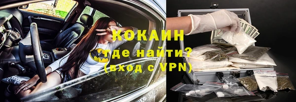 первитин Дмитров