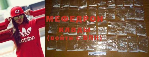 прущие крисы Дмитриев