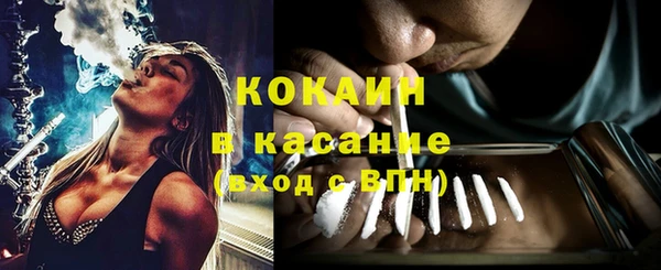 первитин Дмитров