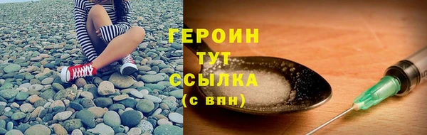 прущие крисы Дмитриев