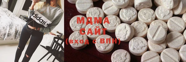 прущие крисы Дмитриев