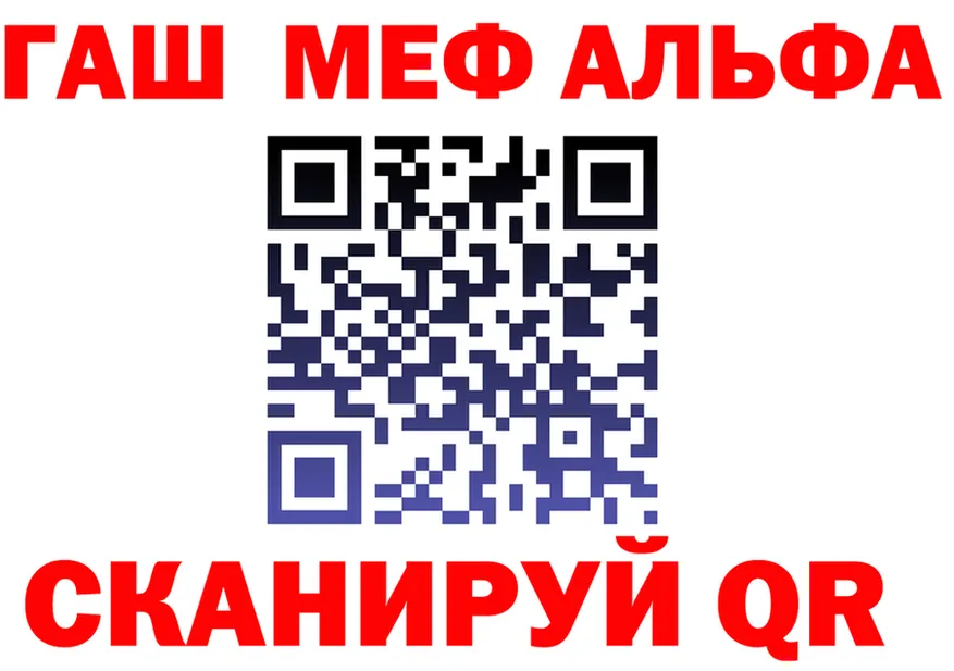 A-PVP СК КРИС ТОР мориарти MEGA Кимры