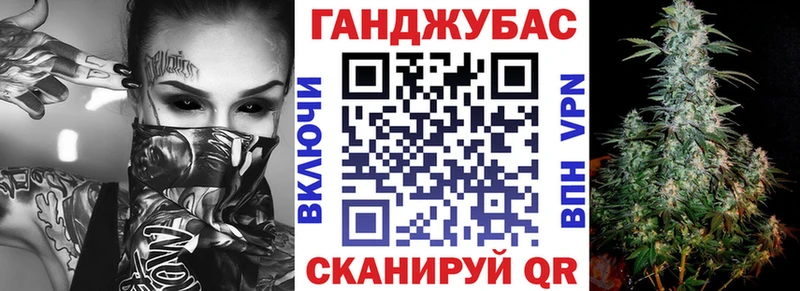 Купить где  Кимры  Конопля SATIVA & INDICA 